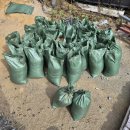 가나종합건재 이미지