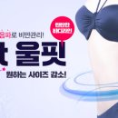 제이와이(JY)메디칼 이미지