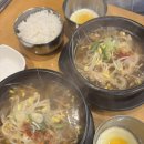 하담 콩나물국밥