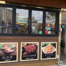 마라e족 이미지