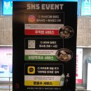 귀한족발 당곡점 | 맛: 관악/봉천동 윤기가 좌르르 술을 부르는 당곡역 족발맛집, '귀한족발' 당곡점 방문 솔직후기