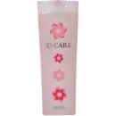 메로스(meros) 이미지