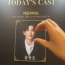 삶이 예술이 되는 수채화 | 사람은 가고 예술은 남은 2025 ❤️‍🔥❄️