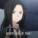 위크로스 이미지