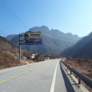 명호테크