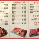 은호수산 이미지