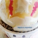 GS25해운구남로점