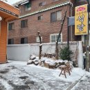 수유 자매 식당 이미지