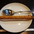 창수린
