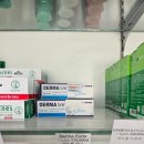 하나약국 | 나트랑 약국 어디 갈까? 하나약국 솔직 후기