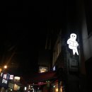고스트북스(Ghost Books)