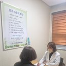 창녕군정신건강복지센터 이미지