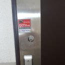 논현신일해피트리 7단지 이미지