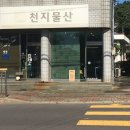 하나이자 둘이자 셋이기도 한 것은 ㅣ 제주여행 #1