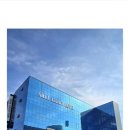 신라당구장 이미지