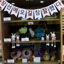 구포3동-6 이미지