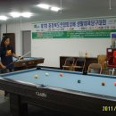 캐슬당구클럽 이미지