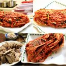 해남 산내들 절임배추로 2015년 김장 담그기~~#
