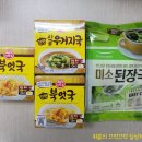 렌트투어 이미지