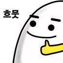 학원가사거리_먹자골목 이미지