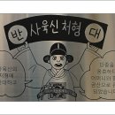 이영의