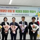 대미초교 병설유치원 이미지