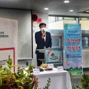 [신중년더채움학습관] 수채화 캘리그라피 | [공지] [금정구평생학습] 교육부 평생학습도시금정 제3회 수강생작품전시회 &#39;배움에 빠지다&#39;에...