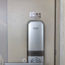 경남철물공구안전 | 사상열쇠 신속한 곳, 한미열쇠 철물 공구 이용후기!