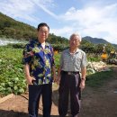 해병농장 이미지