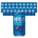 레츠비 이미지