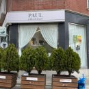 폴브레드 - 금천구 시흥대로104길 29 | 폴브레드