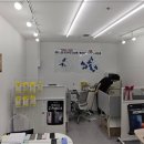 용산-115 이미지