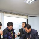 (주)다인종합관리