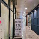 수원광교 퍼센트왁싱 뷰티관리 헤어라인 눈썹 바디 왁싱샵 콧털왁싱까지!!! 가격 주차 내돈내산후기
