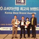 최고카랜드 이미지