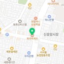 파리바게뜨（은평행복점） 이미지