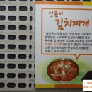 (주)선굼터 이미지