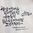 노란주전자 이미지