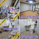 신선동-6 이미지