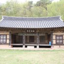 구계서원龜溪書院 이미지