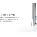 비산롯데캐슬 이미지