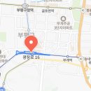 채흉부외과의원 이미지