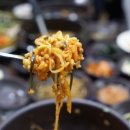 부뚜막 청국장 이미지