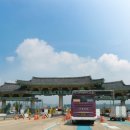 동궁무인텔 이미지