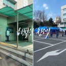 북부보건진료소 이미지