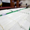 지식인력개발형태 이미지