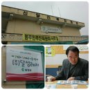 달성레져주 이미지