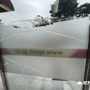 강서우체국 이미지