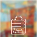 1233 | 💡1233~1242_엔데:방탈출했대! 상상락원 잠실 [Table] 졸업