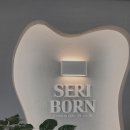 세리헤어 이미지